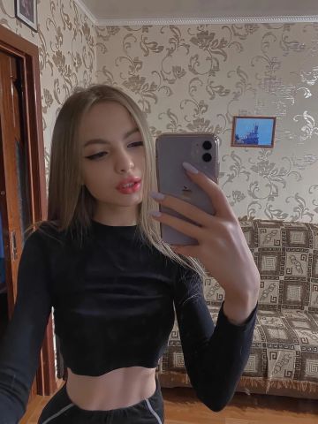 Проститутка Изабелла Проститутка Изабелла